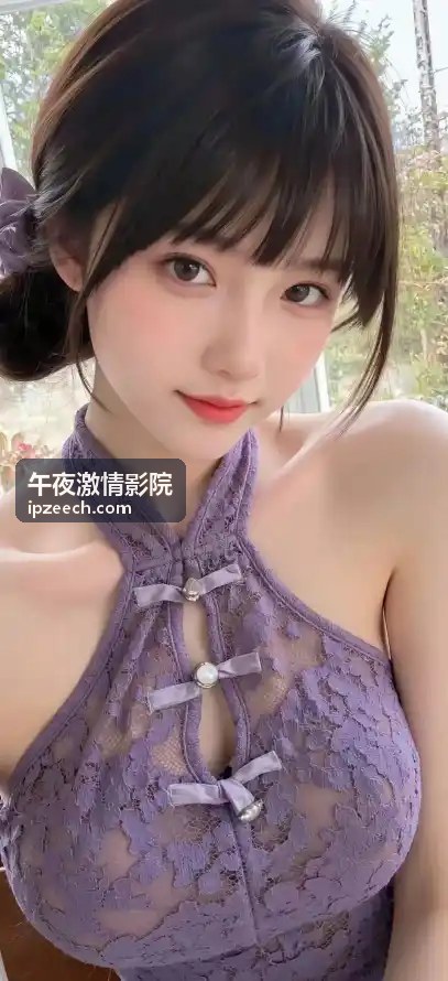 午夜激情影院独家影片《暗夜迷情》